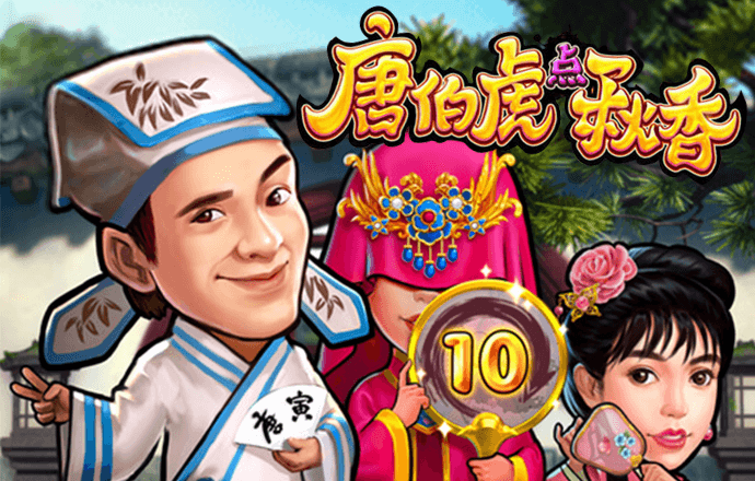 新澳门彩香港6合和彩官网资料查询
