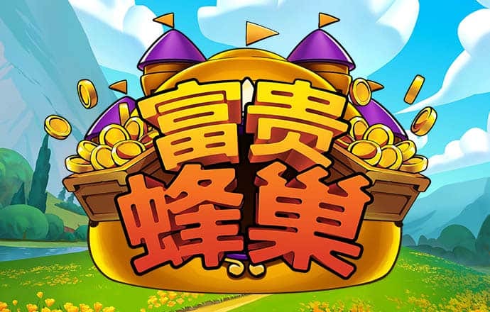 ayx爱游戏体育app官网入口