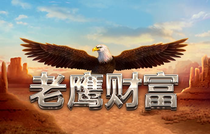 b体育必一体育新地址